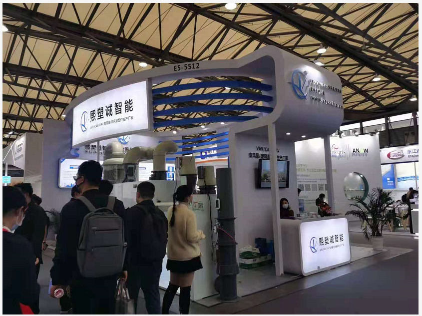 参展图片